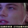 香港6合宝典开奖视频！